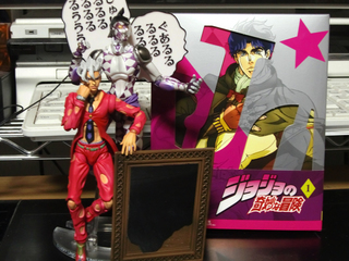 jojoBD&PH.jpg